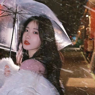 另一半的我和你